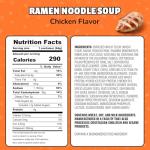 Maruchan Instant Lunch Chicken Flavor, 2.25oz - 12 Pack