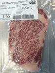 Kagoshima Wagyu Ribeye Steak 1lb