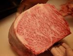 Kagoshima A5 Wagyu Striploin 1lb Steak