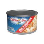 Pacific Pearl Crabmeat with Leg Pieces - 12 Cans