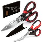 Heavy Duty Kitchen Shears Set of 2