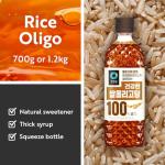 Korean Malt Syrup Essential for Cooking (700g)