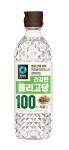 Korean Cooking Malt Syrup - Oligo Syrup 700g