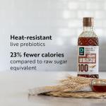 Korean Malt Syrup Essential for Cooking (700g)