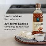 Korean Cooking Malt Syrup - 700g Essential