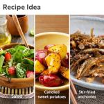 Korean Cooking Malt Syrup - 700g Essential