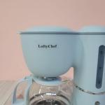 LoftyChef Compact Electric Coffee Machine – Fast Brewing