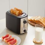 Sleek Black & Silver 2-Slice Toaster for Bagels