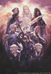 Final Fantasy XIV Art Poster Set