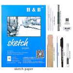 72-Piece Sketching Supplies Set for Artists