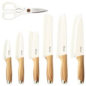Hancorys 13-Piece Kitchen Knife Set