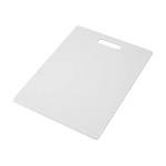 Farberware Dishwasher-Safe Cutting Board, 11x14 Inches