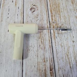 CyncixTek Electric Whisk for Easy Baking & Cooking
