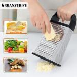 Urbanstrive Cheese Grater with Container - Black