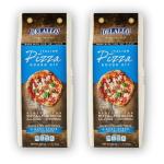 DeLallo Italian Pizza Dough Mix Kit, Includes Yeast, 17.6oz, 2-Pack