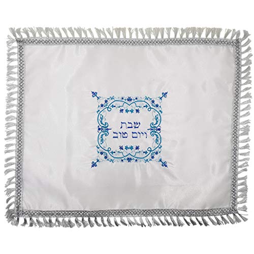 Floral Embroidered White Satin Challah Bread Cover