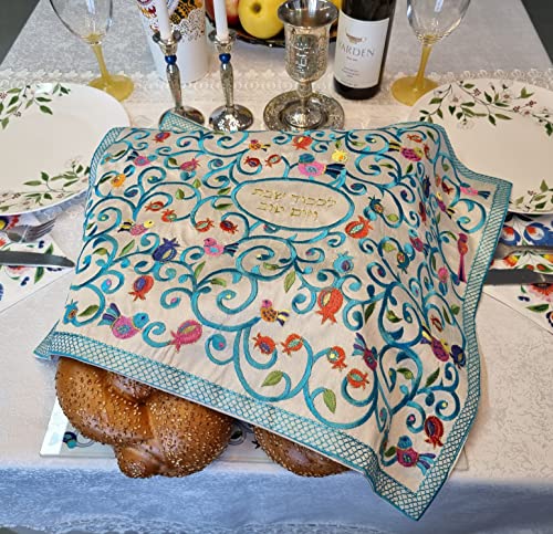 Floral pattern Shabbat challah cover, Judaica gift