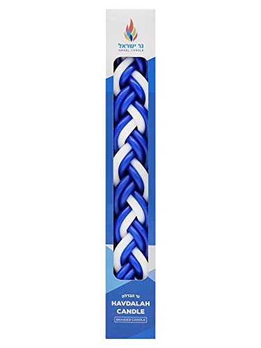Blue & White Handcrafted Havdalah Candle (2-Pack)