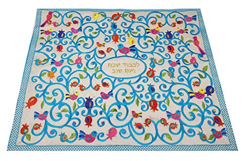 Floral pattern Shabbat challah cover, Judaica gift