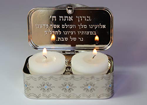 Jewish Travel Candlestick - Shabbat Holiday Gift