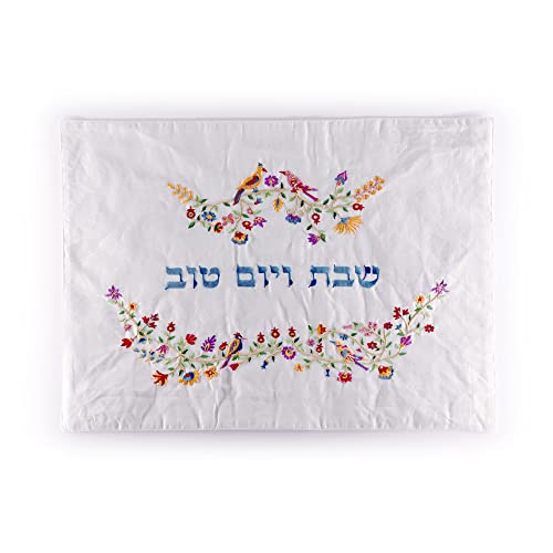 Silk embroidered challah cover for Shabbat - Emanuel Yair