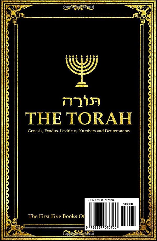 English Large Print Torah: The Five Books of Moses