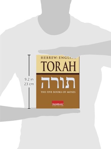 Hebrew-English Torah: Five Books of Moses (Hebrew)