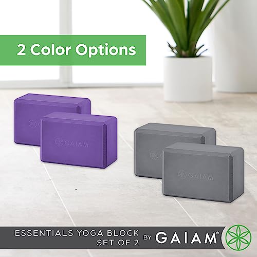 Non-Slip Yoga Blocks, 2-Pack (Purple)