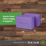 Non-Slip Yoga Blocks, 2-Pack (Purple)