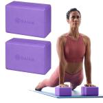 Non-Slip Yoga Blocks, 2-Pack (Purple)