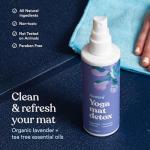 ASUTRA Natural & Organic Yoga Mat Cleaner (Peaceful Lavender Aroma), 4 fl oz | Safe for All Mats & No Slippery Residue | Cleans, Restores, Refreshes | Comes w/ Microfiber Cleaning Towel