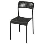 IKEA ADDE Chair for Chair Dance