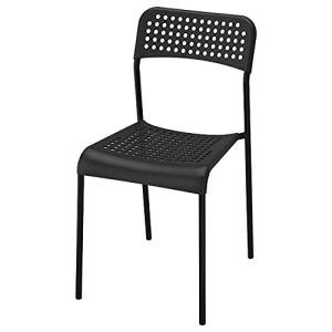IKEA ADDE Chair for Chair Dance