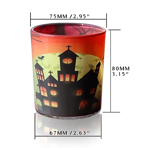 Halloween Glass Votive Candle Holders - 4PCS