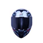 White Full Face Motorcycle Helmet with Visor