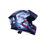 White Full Face Motorcycle Helmet with Visor