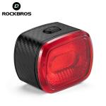 ROCKBROS Smart Brake Alert Tail Light