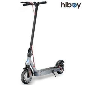 Hiboy S2 Foldable Electric Scooter for Adults