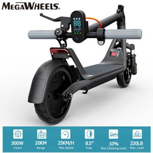 2025 Folding Electric Scooter with APP and Shock Absorption