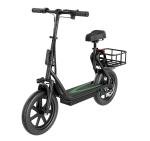 AOVOPRO Foldable Electric Scooter with Seat, 22mph