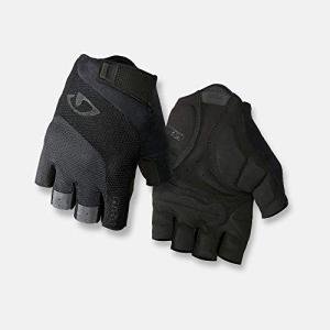 2020 X-Large Giro Bravo Gel Black Road Cycling Gloves
