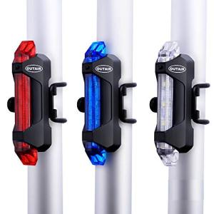 Outair Electric Scooter Light Set - 5 SMD LEDs, 4 Modes (White/Red/Blue)