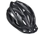 Zacro Lightweight Adult Bike Helmet - Pads&Visor Included