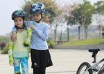 Bilaki Kids Adjustable Multi-Sport Safety Helmet