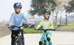 Bilaki Kids Adjustable Multi-Sport Safety Helmet