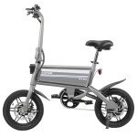 Gotrax Nano 14" Folding Electric Bike - Gray