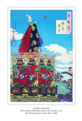 Japanese Prints Coloring Book: Mindful Masterpiece