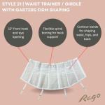 White Women's Vintage Waist Cincher, 2XL (34)