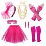 80s Retro Women's Accessories Set - Pink