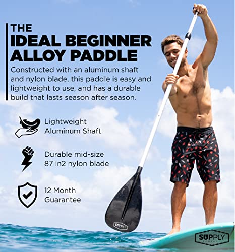 Adjustable 3-Piece SUP Paddle - Lightweight & Durable